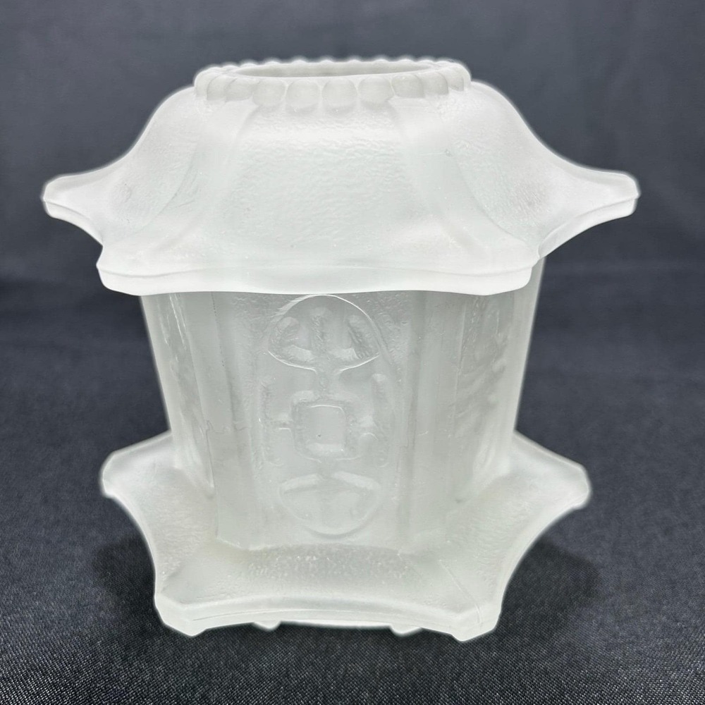 Vintage 1970s HOMCO Frosted White Fairy Lamp Light Satin Glass Asian Pagoda VHTF
